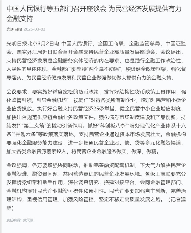 俄罗斯专享会294·VIP(中国区)官方网站