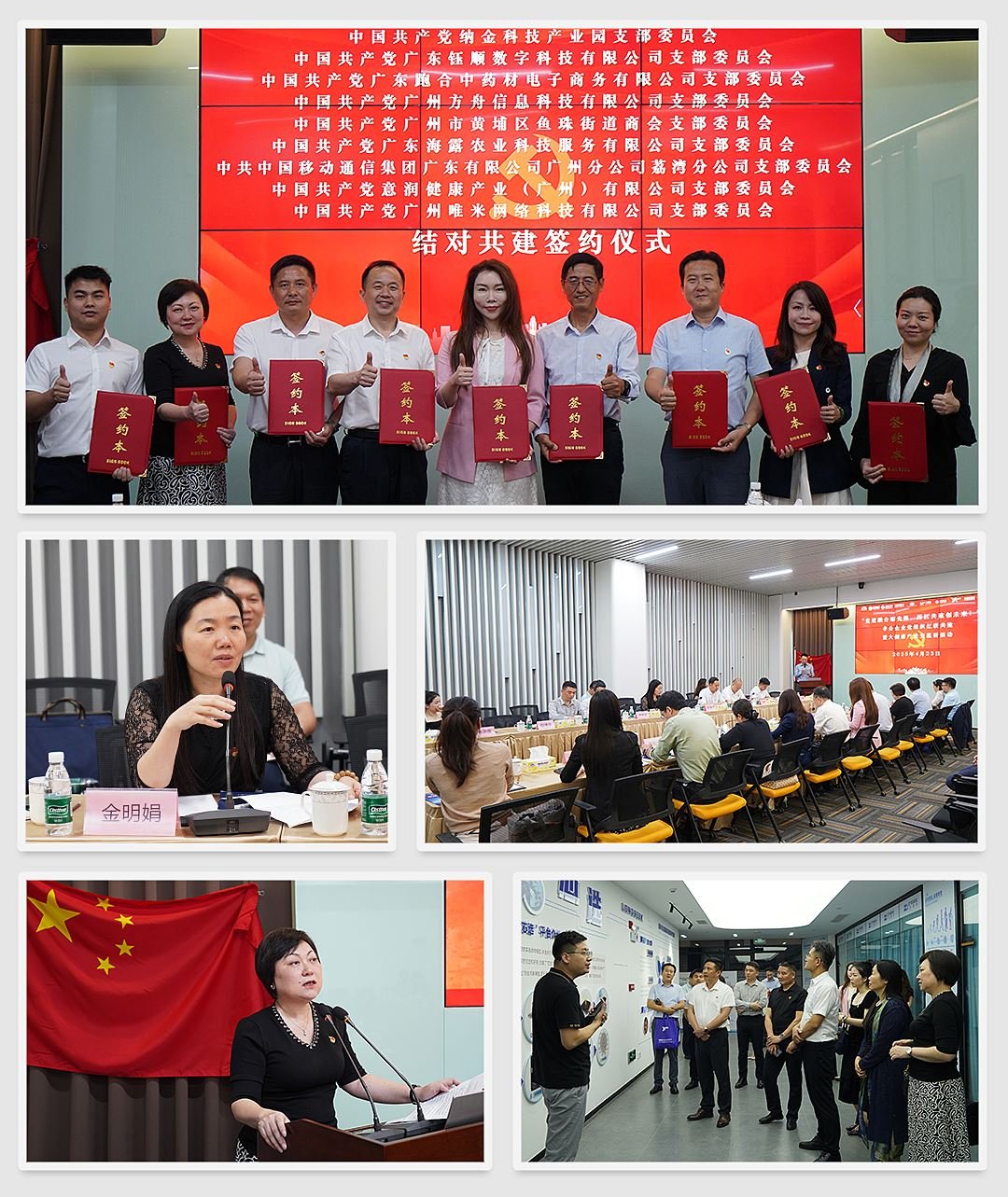 俄罗斯专享会294·VIP(中国区)官方网站