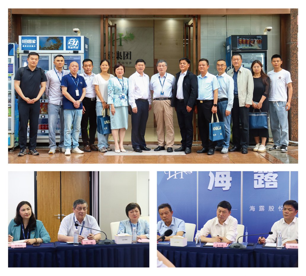 俄罗斯专享会294·VIP(中国区)官方网站