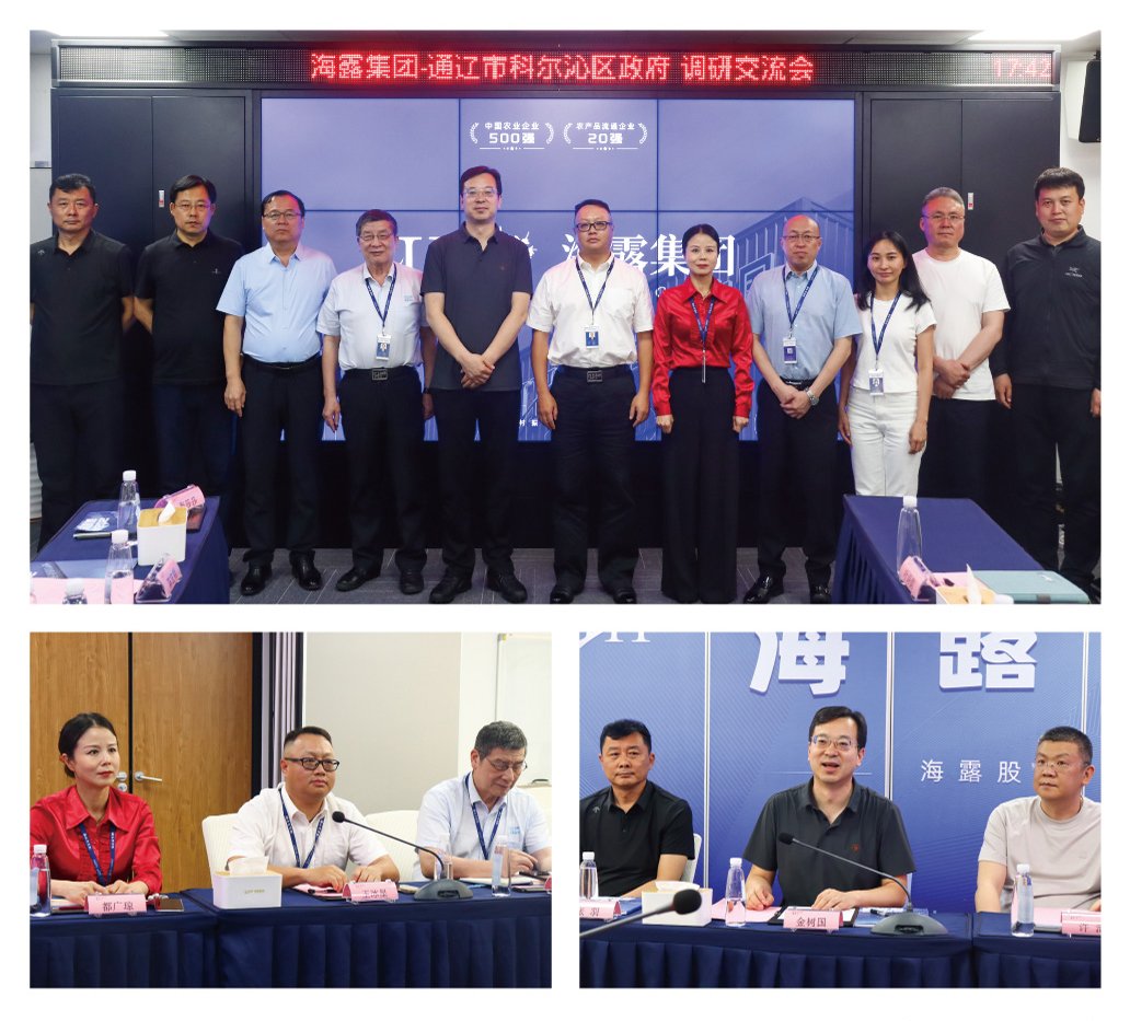 俄罗斯专享会294·VIP(中国区)官方网站