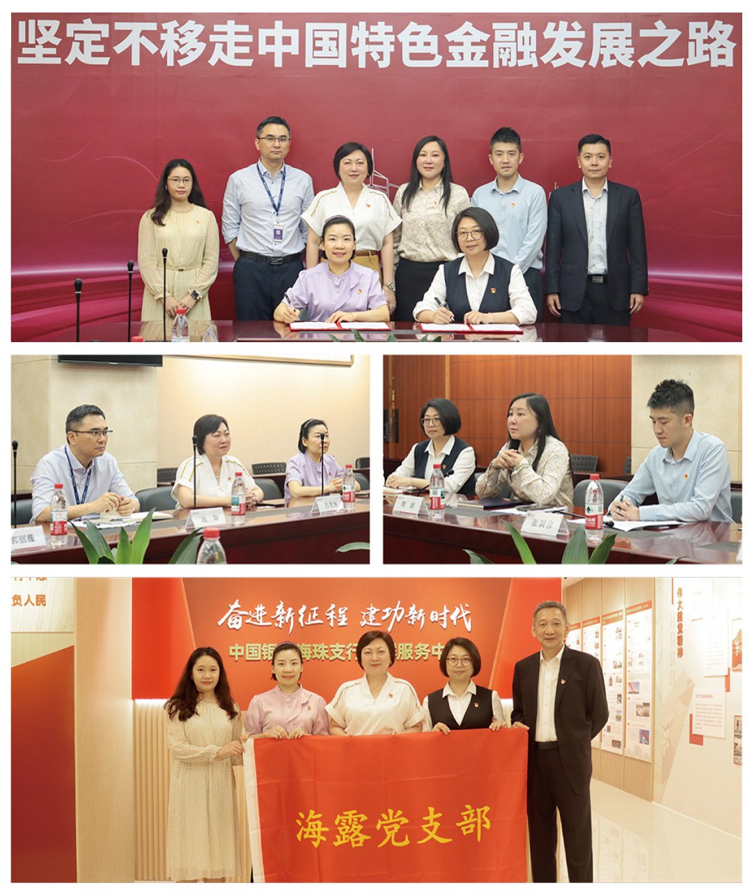 俄罗斯专享会294·VIP(中国区)官方网站