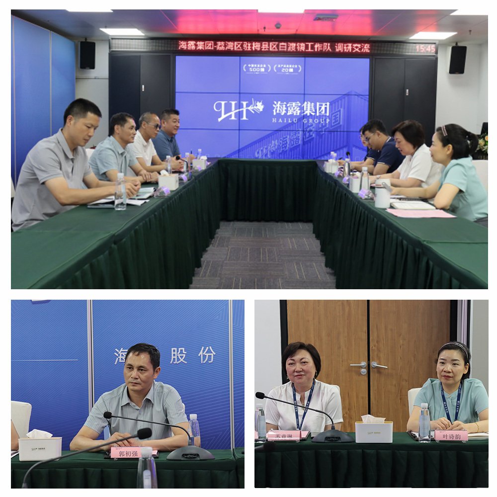 俄罗斯专享会294·VIP(中国区)官方网站