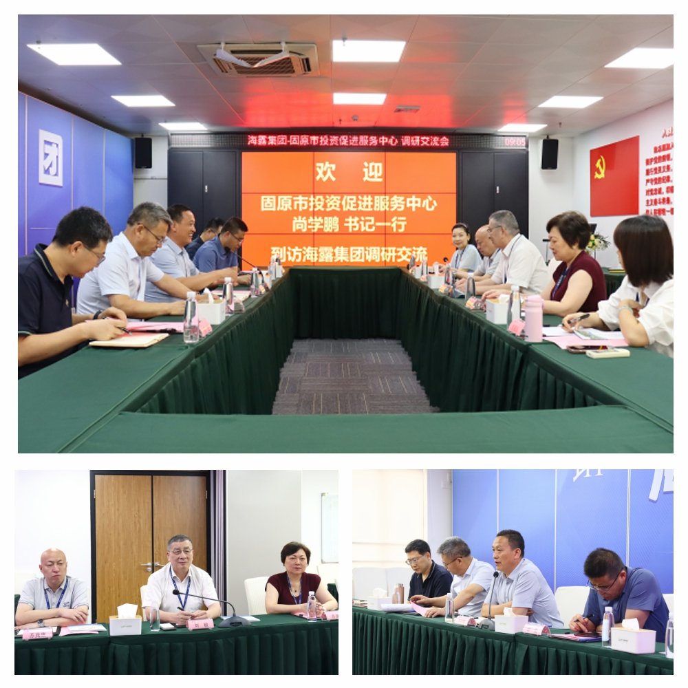 俄罗斯专享会294·VIP(中国区)官方网站