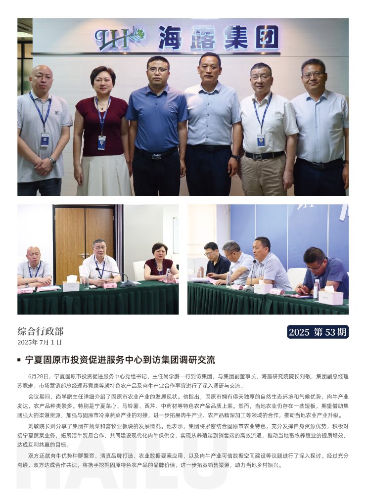 俄罗斯专享会294·VIP(中国区)官方网站