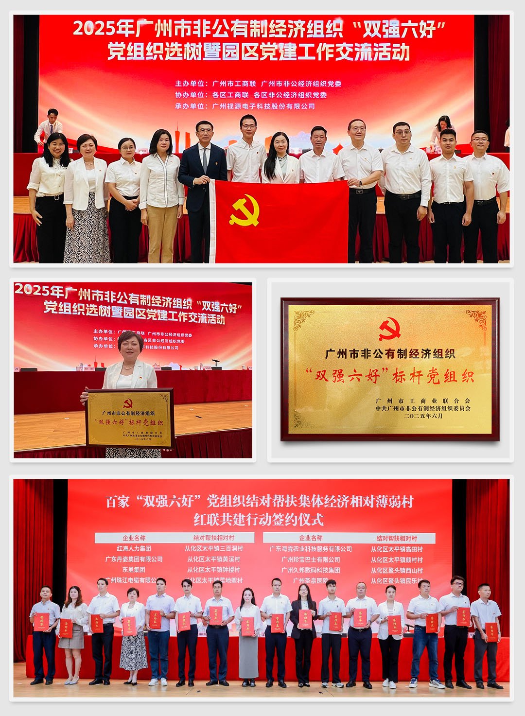 俄罗斯专享会294·VIP(中国区)官方网站