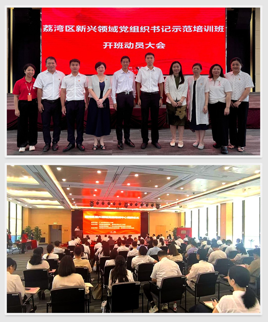 俄罗斯专享会294·VIP(中国区)官方网站