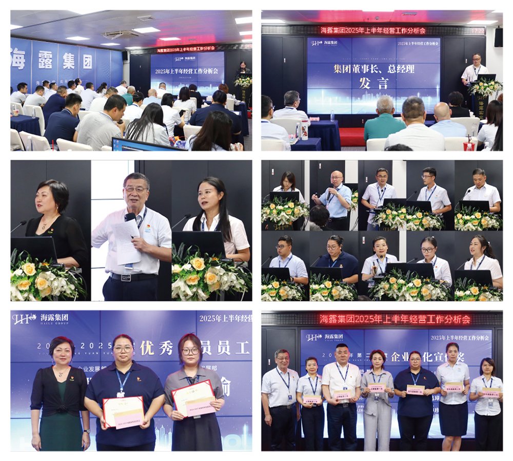 俄罗斯专享会294·VIP(中国区)官方网站