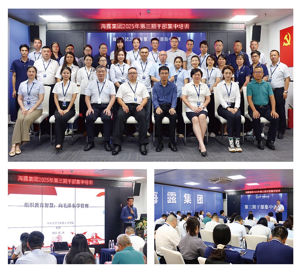 俄罗斯专享会294·VIP(中国区)官方网站