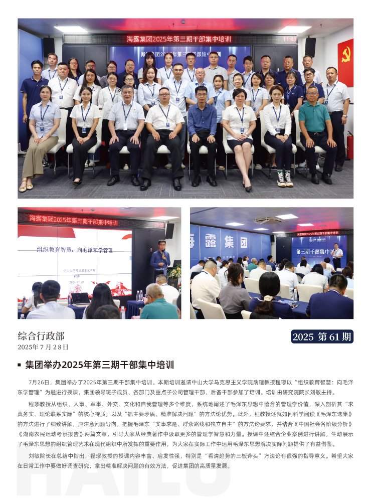 俄罗斯专享会294·VIP(中国区)官方网站