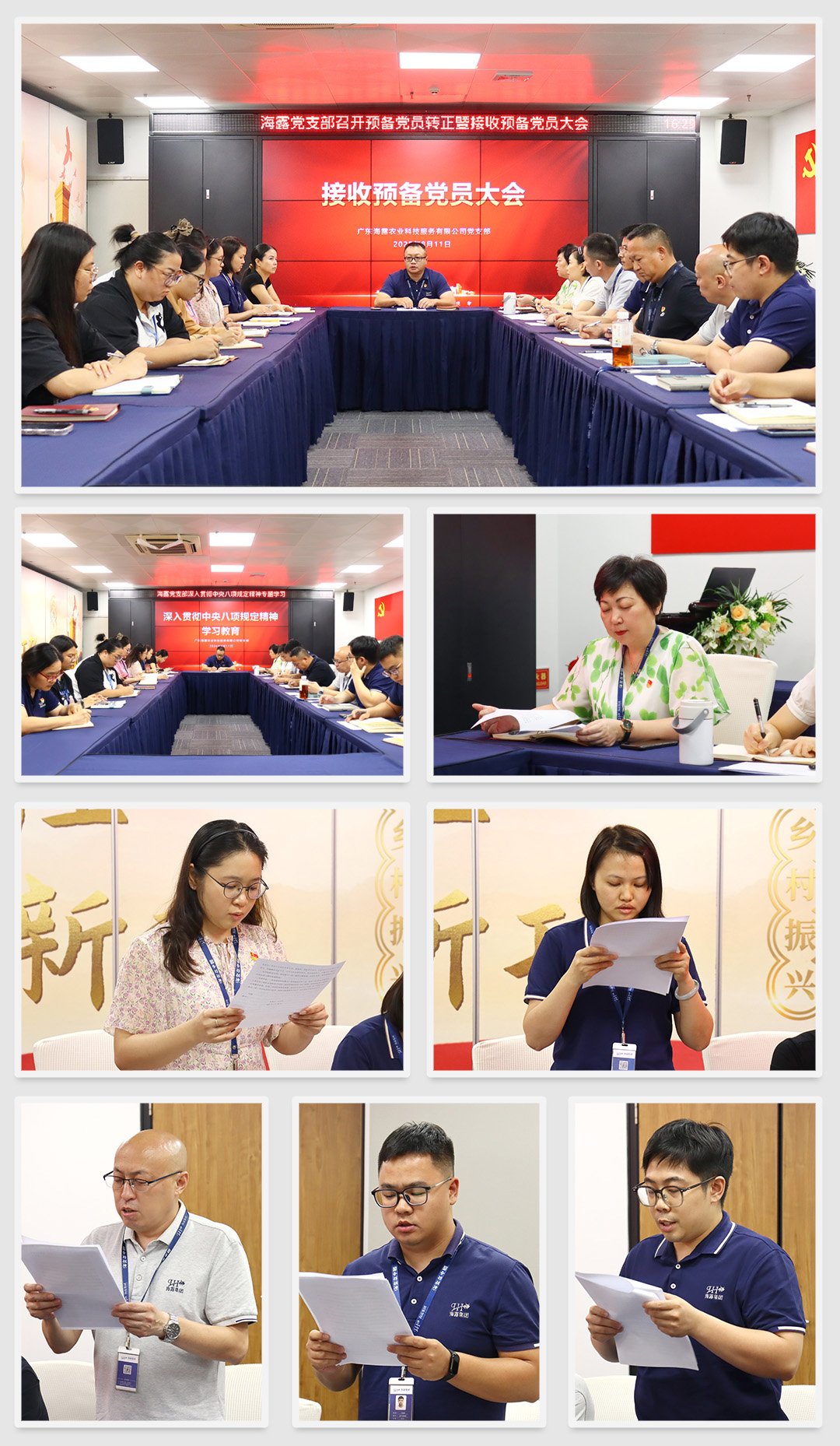 俄罗斯专享会294·VIP(中国区)官方网站