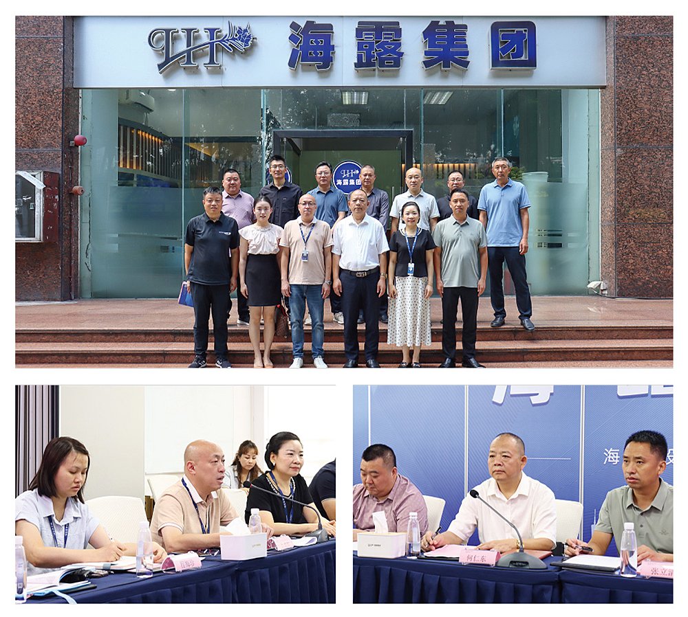 俄罗斯专享会294·VIP(中国区)官方网站