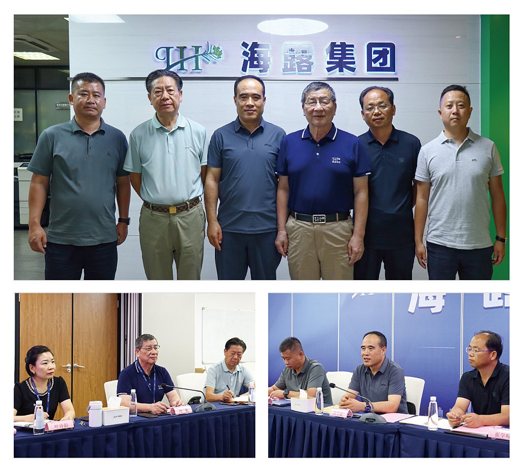 俄罗斯专享会294·VIP(中国区)官方网站