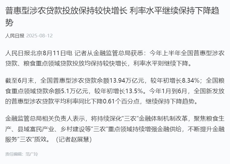 俄罗斯专享会294·VIP(中国区)官方网站