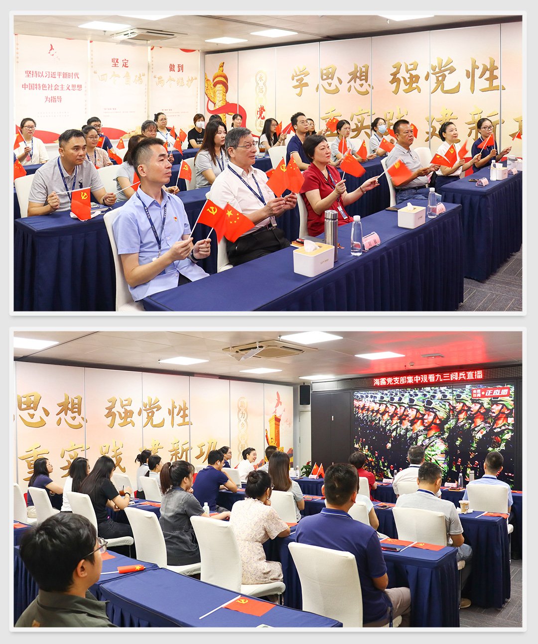 俄罗斯专享会294·VIP(中国区)官方网站