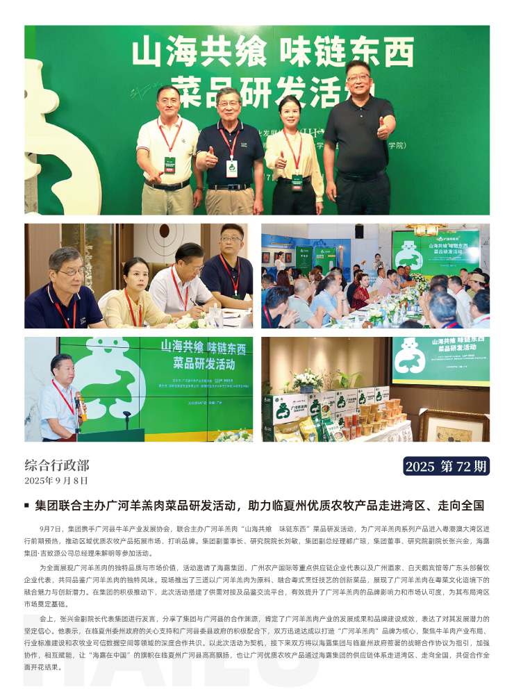 俄罗斯专享会294·VIP(中国区)官方网站