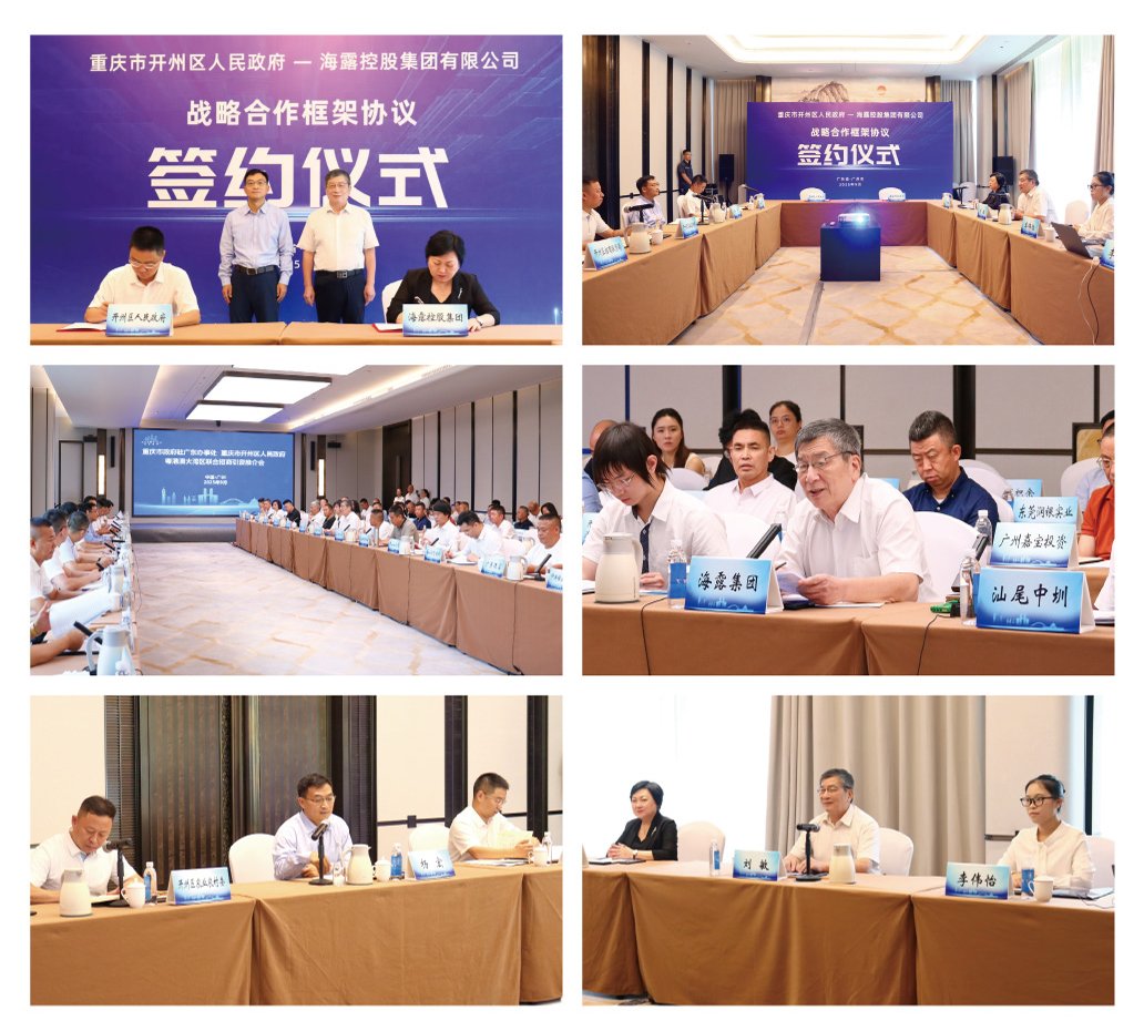 俄罗斯专享会294·VIP(中国区)官方网站