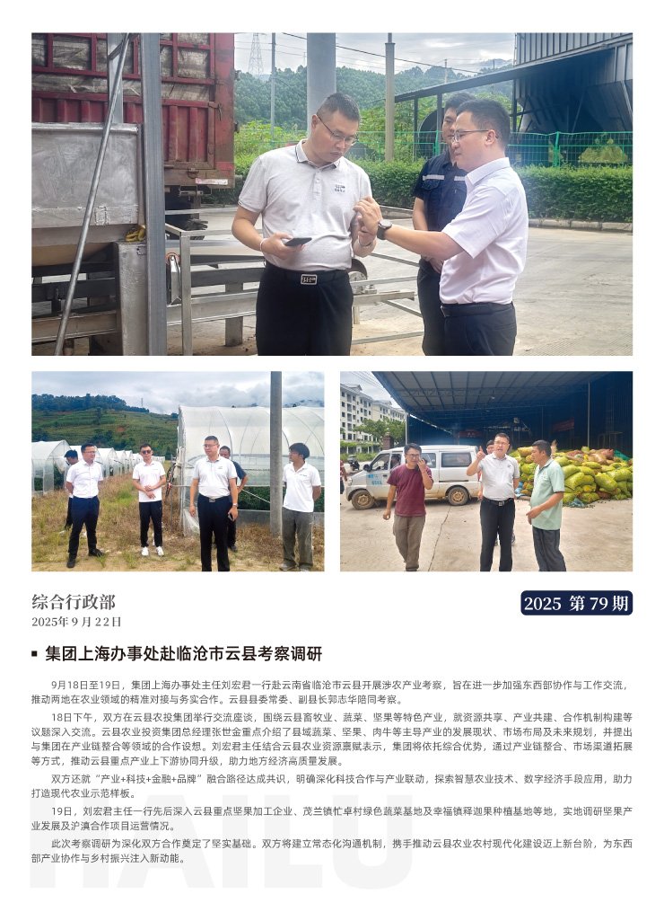 俄罗斯专享会294·VIP(中国区)官方网站