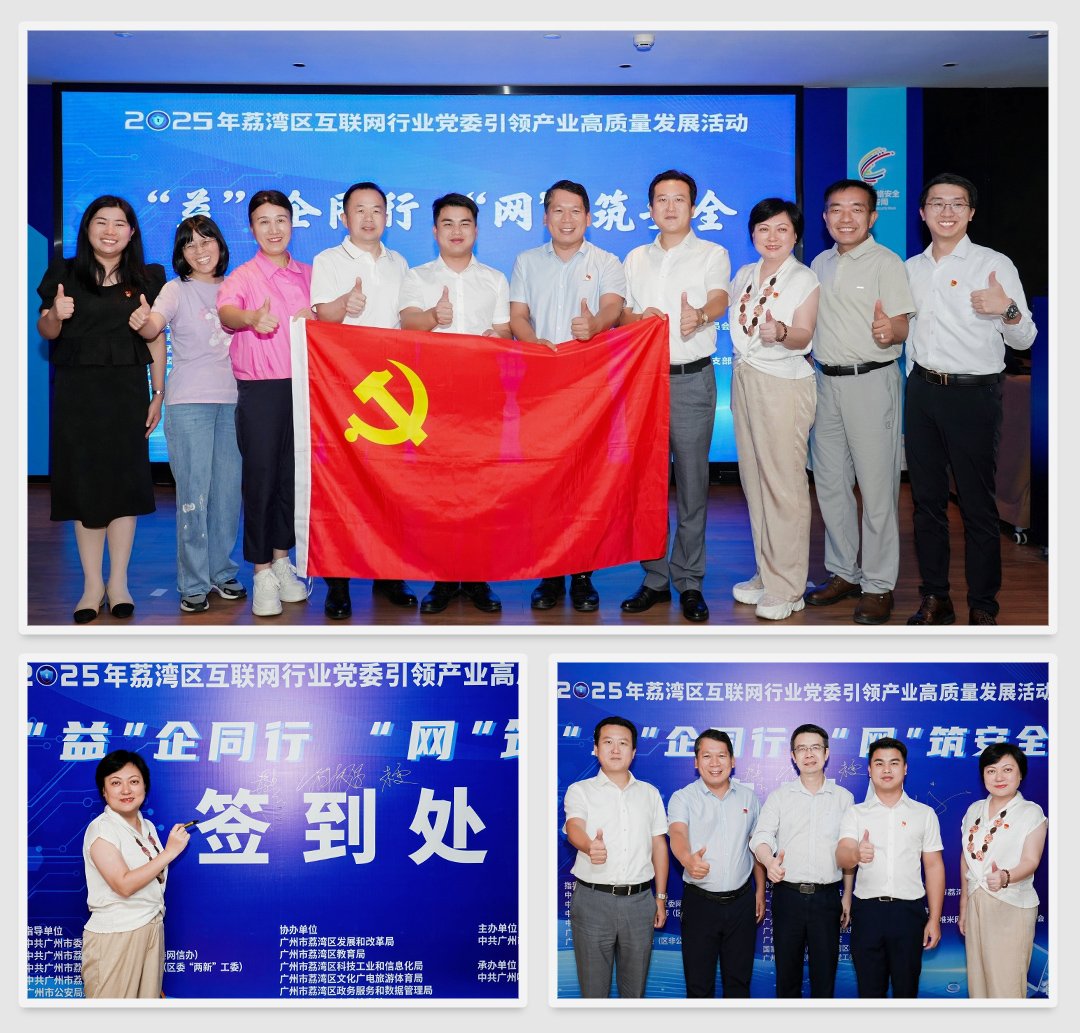 俄罗斯专享会294·VIP(中国区)官方网站