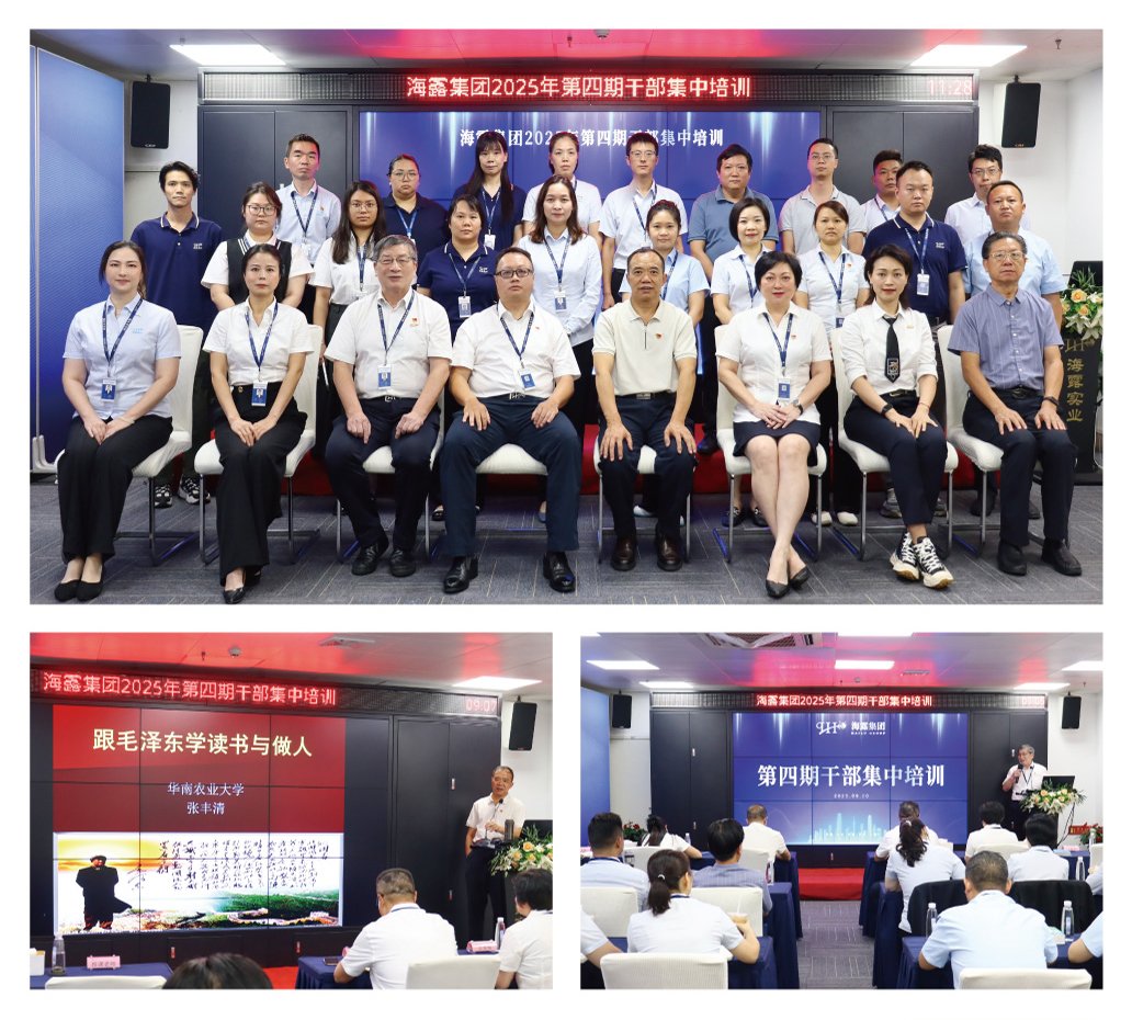 俄罗斯专享会294·VIP(中国区)官方网站