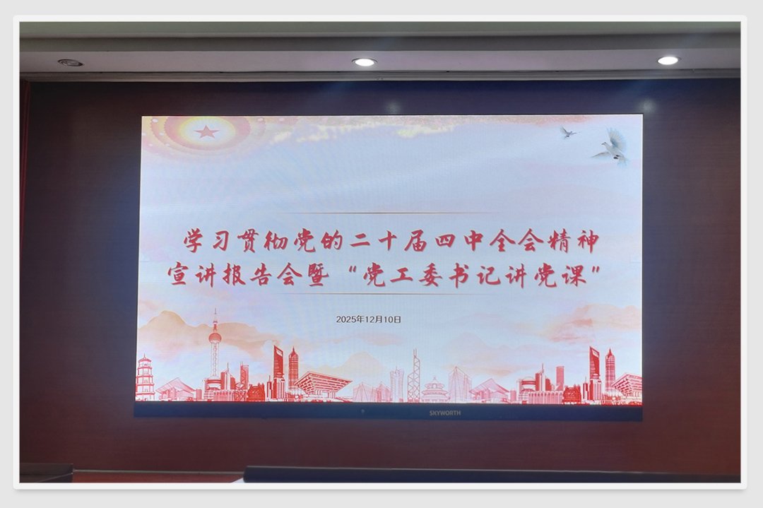 俄罗斯专享会294·VIP(中国区)官方网站