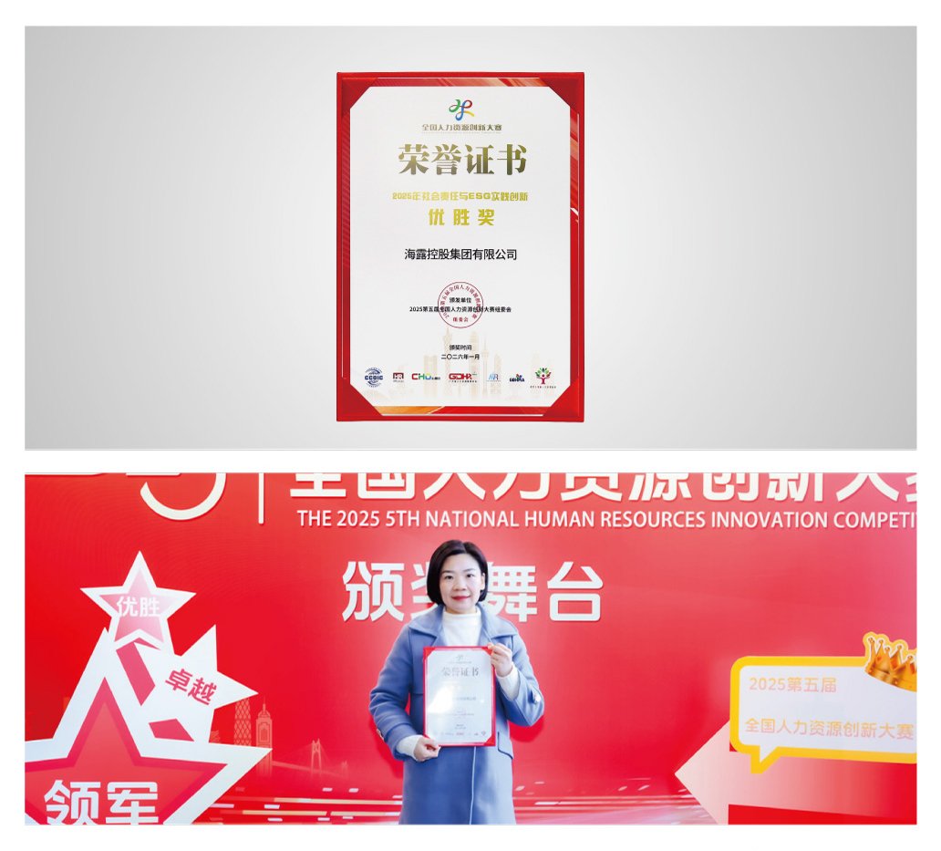 俄罗斯专享会294·VIP(中国区)官方网站