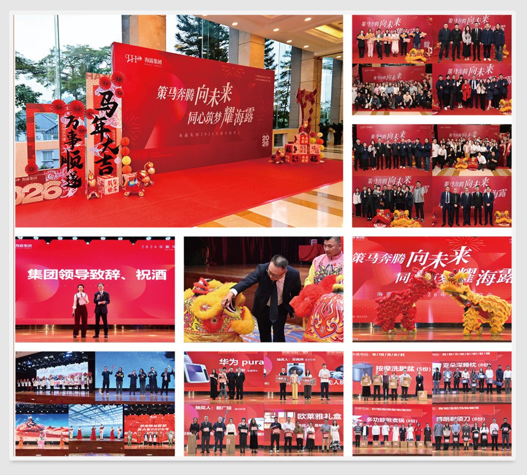 俄罗斯专享会294·VIP(中国区)官方网站